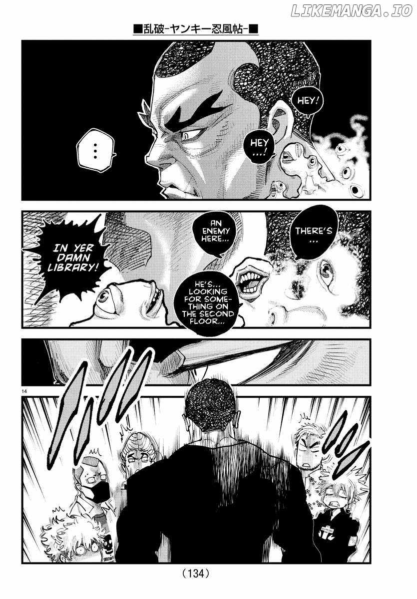 Rappa - Yankee Ninpuuchou Chapter 25 14